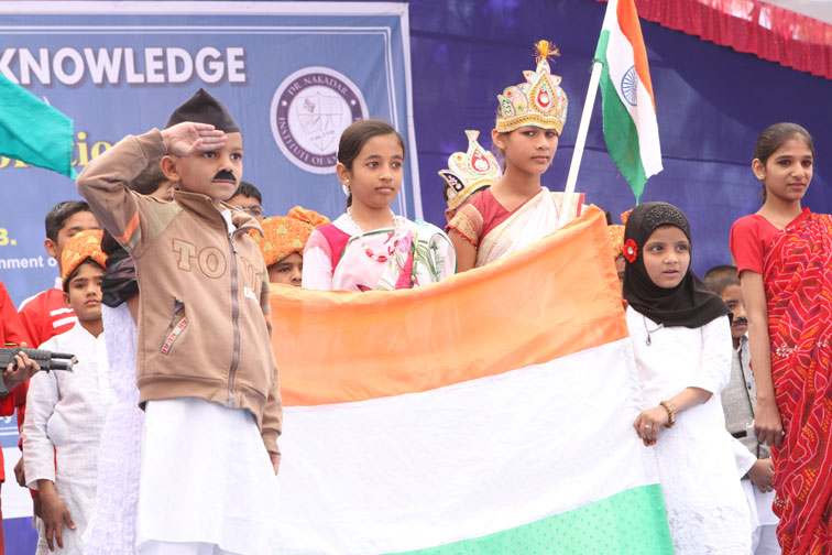 Annual Function 2015 Celebrated on 26th January, 2016
